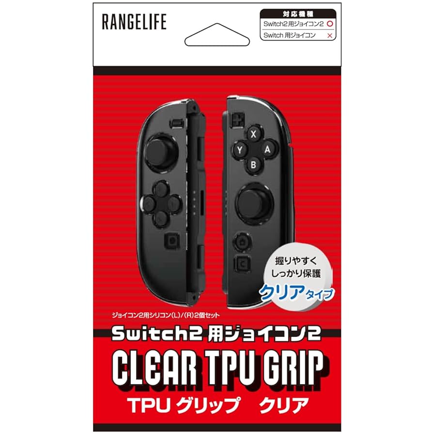 (未使用･未開封品)　Switchジョイコン用シリコングリップレッド wyeba8q Amazon.co.jp: Switchジョイコン用 プレイアップ グリップ